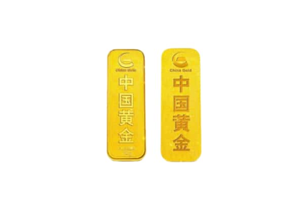 东宝区上门回收黄金价格