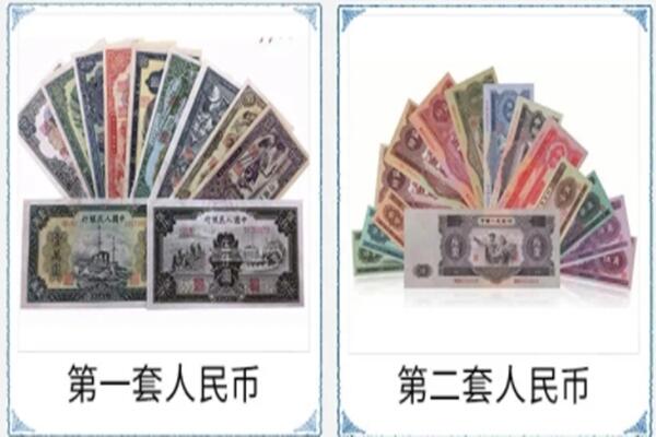 东宝区回收旧币